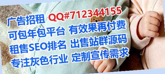 惠阳卵子设计事务所